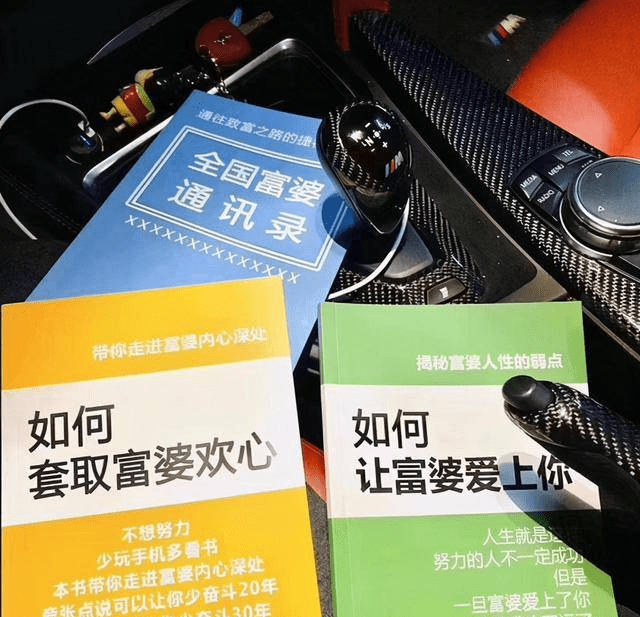 如果这有这样的书，记得给我来一摞，我需要学点新知识。