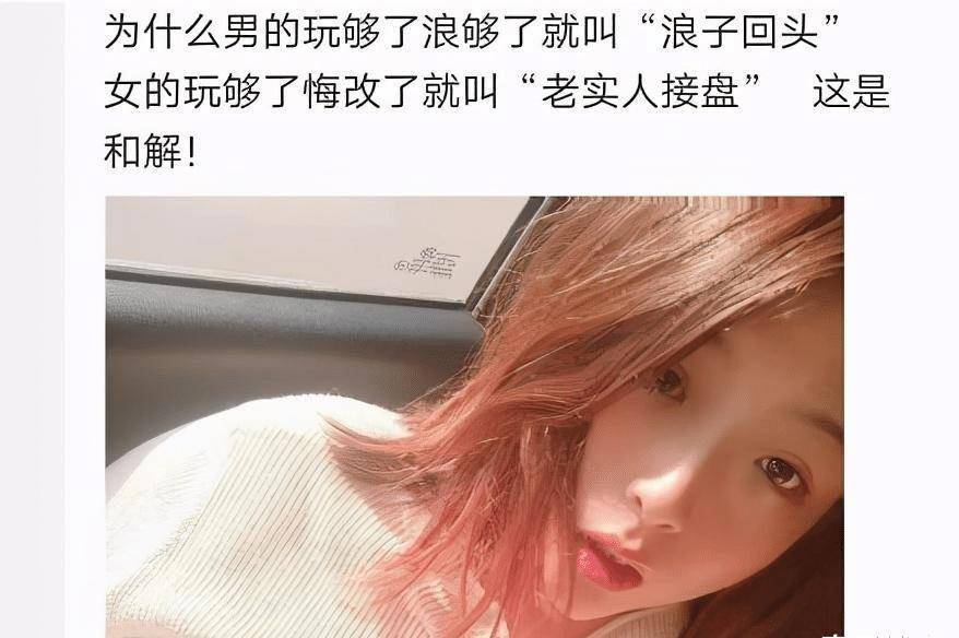 说得很有道理，我都不知道该怎么反驳了！