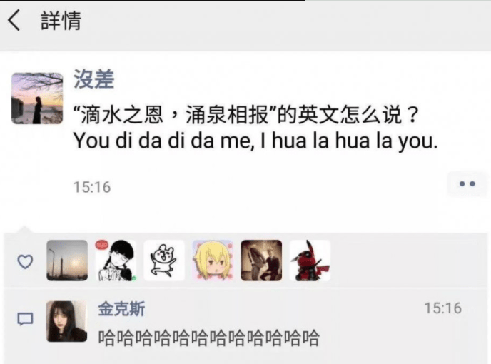 没什么毛病啊。